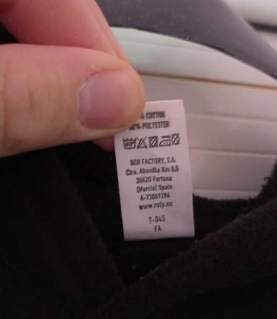 Фенско горнище на Кристиано Роналдо