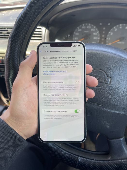 iPhone 12 Pro Max 256 GB | АКБ 76%