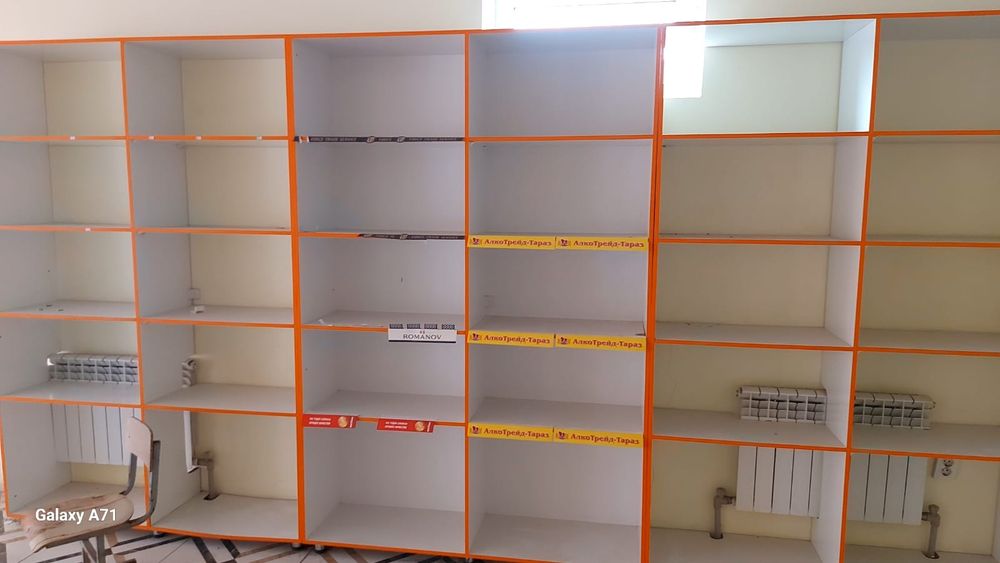 Полка для магазина