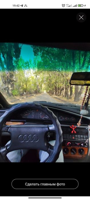 Продается машина Audi 100 C4