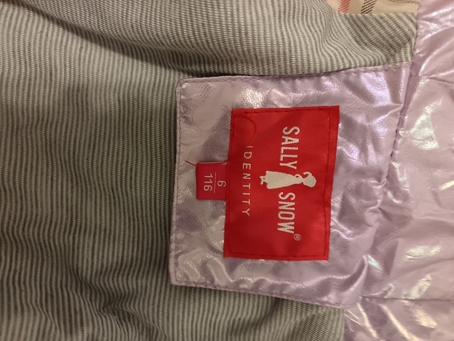 Продам детскую куртку