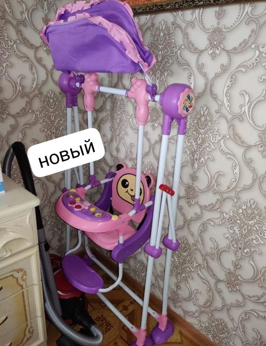 Качеля, люлька, стульчик!