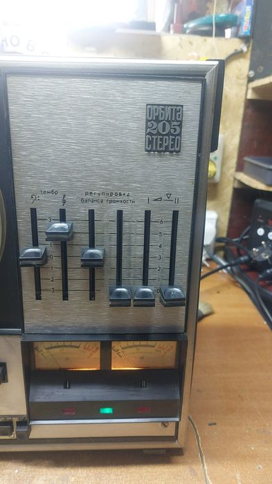 Советский магнитофон