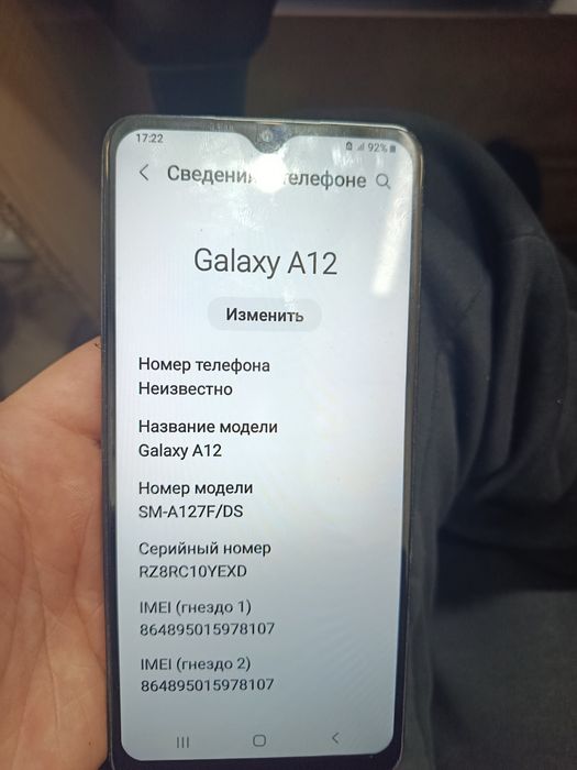 Samsung A12 xolati zur