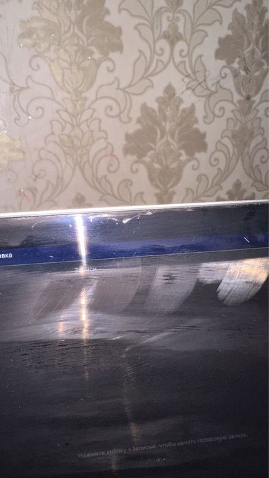 Macbook сатылады
