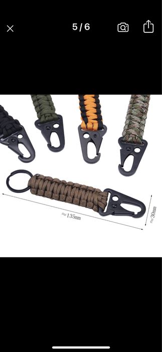 тактически ключодържател паракорд с карабинер високо натоварване