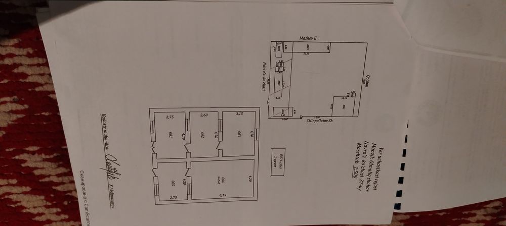 srochna hovli uy sotiladi