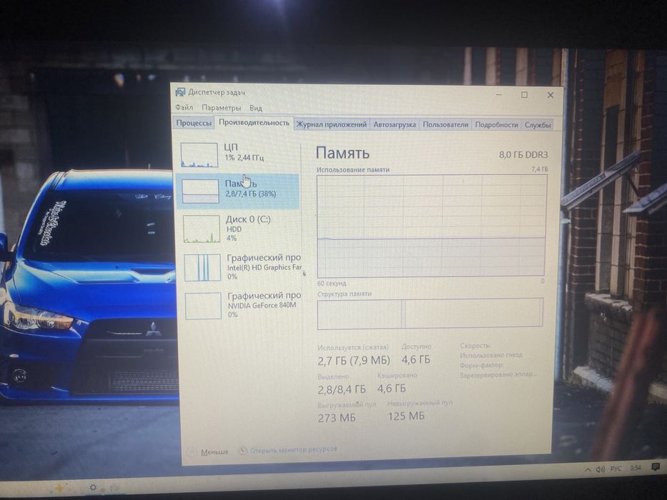 Ноутбук Асус  коре ай5