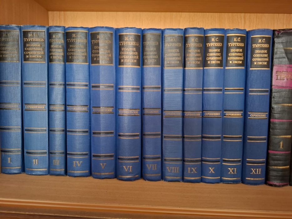 Книги художественные