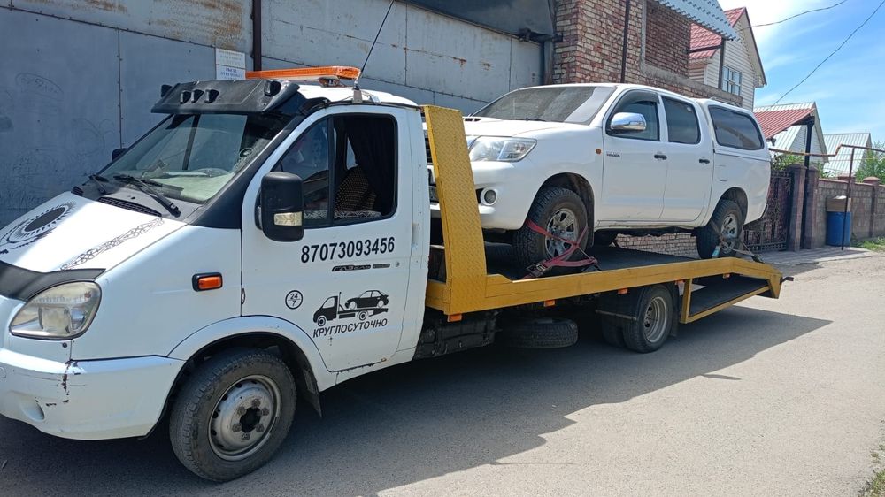 Услуга эвакуатора