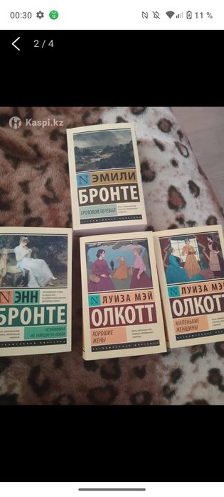 Продам книги  не дорого