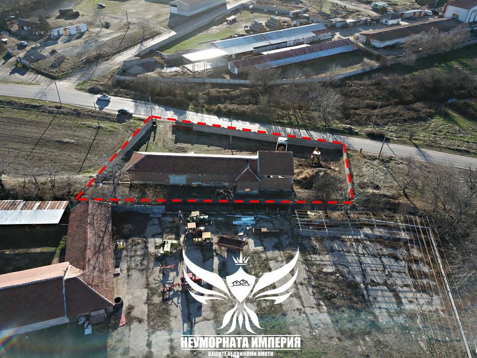 Продавам промишлен склад/цех/сграда 280РЗП парцел 1641кв село Болярци