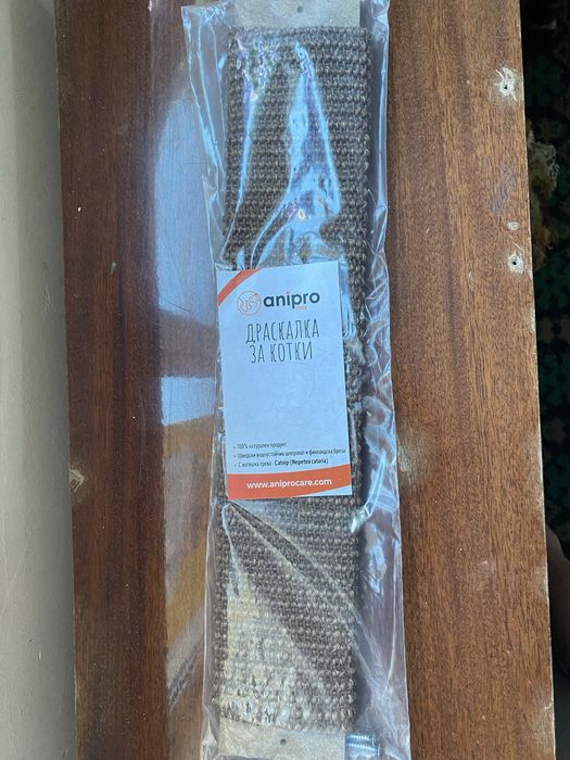 Драскало или чесало