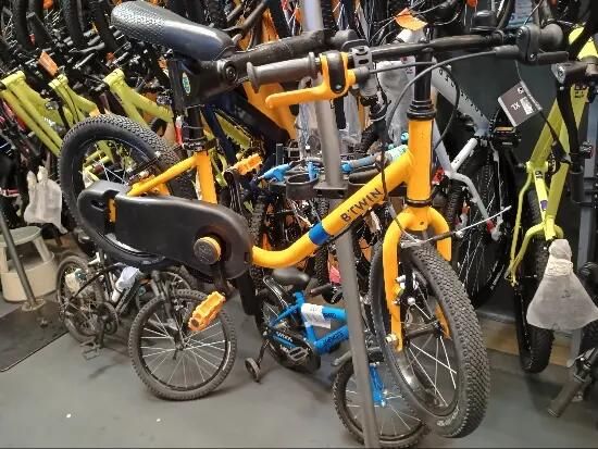 btwin 500 yellow 14" - (SecondHand) Decathlon
