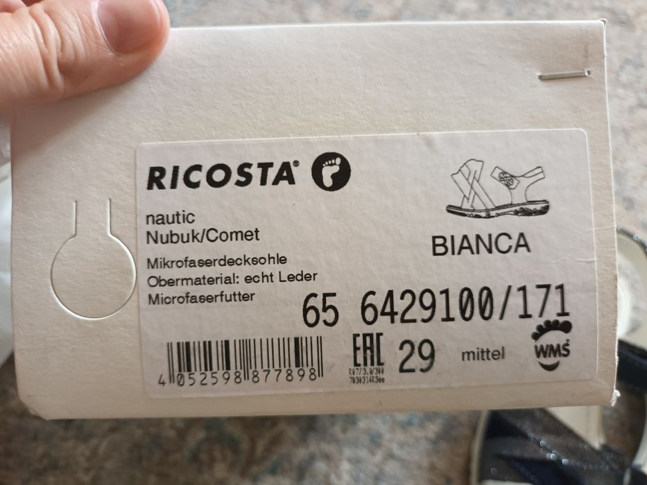 Кожени сандали Ricosta, 29 номер