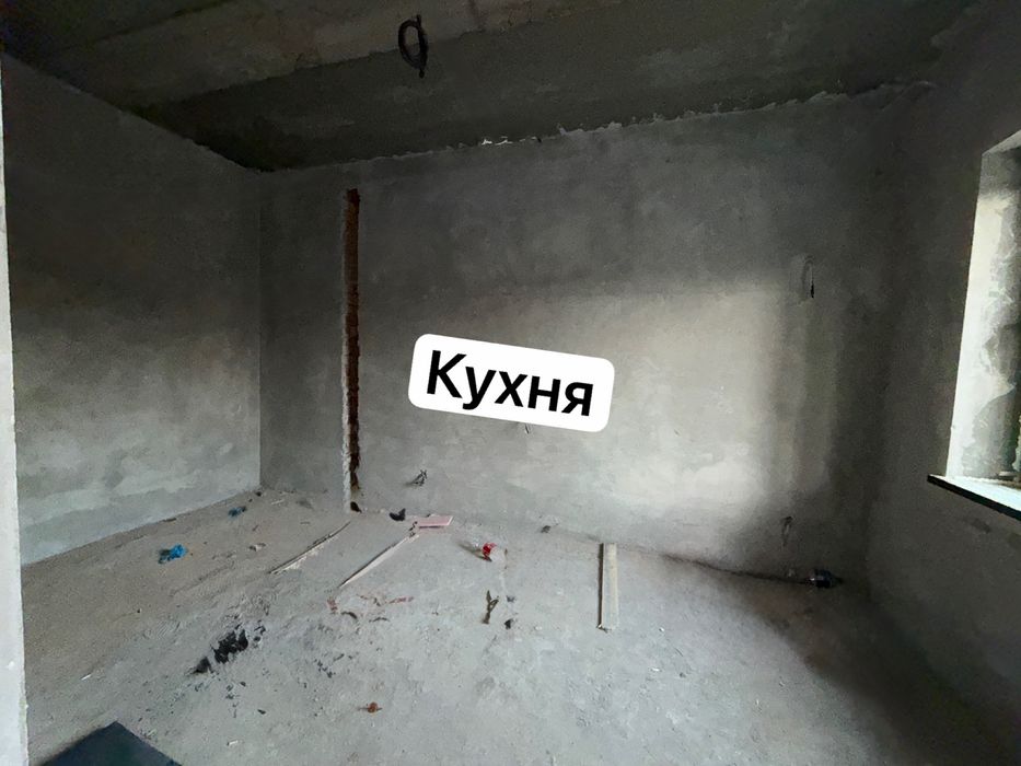 Keles Kirif Olmazor ko’chada Katej Sotiladi