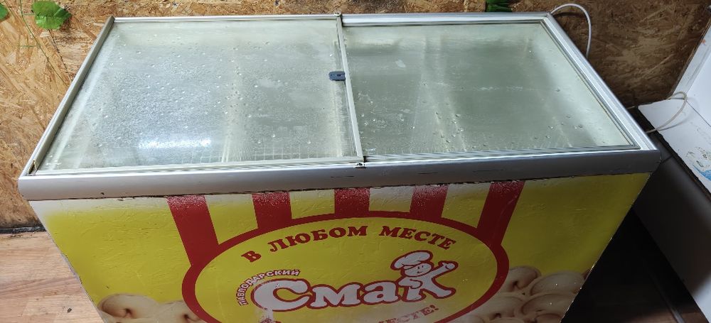 Морозилка ларь рабочая.