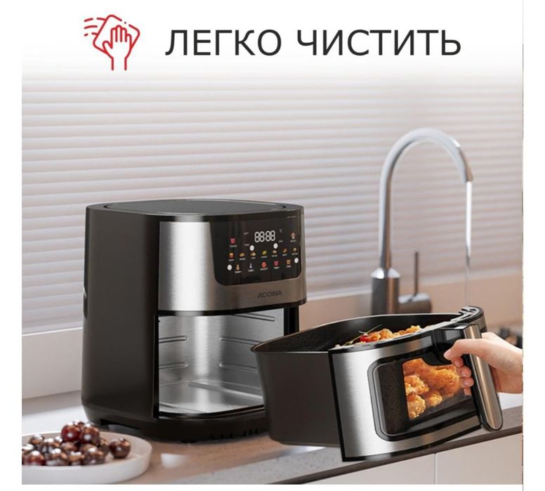 Аэрогриль почти новый