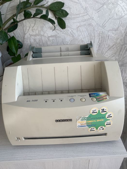 Продам ксерокс