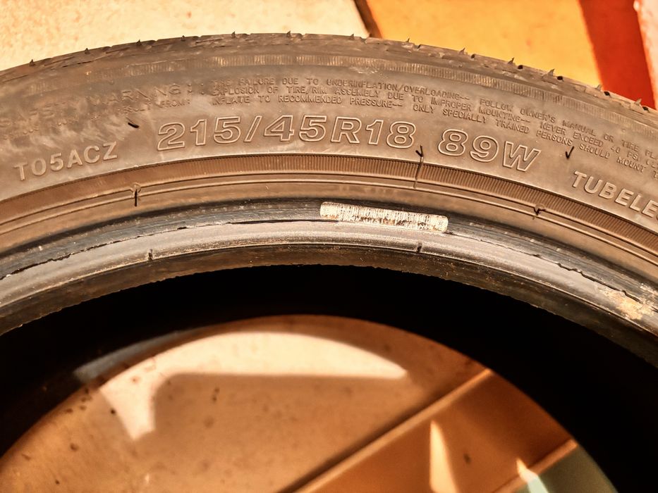 Bridgestone гуми