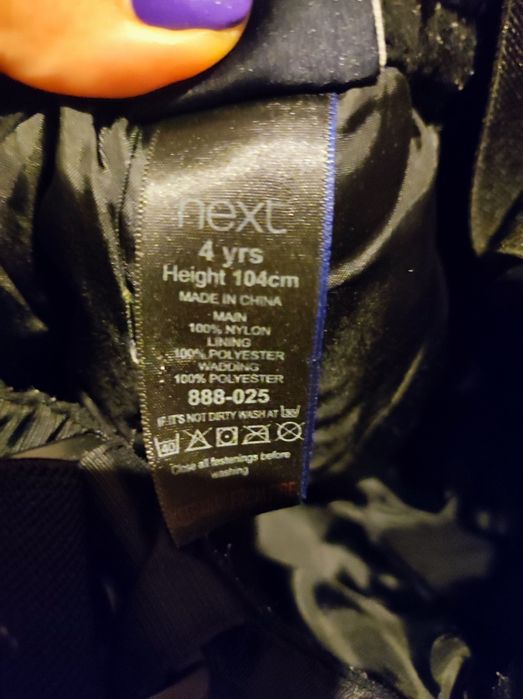 Тёплый зимний комбинезон