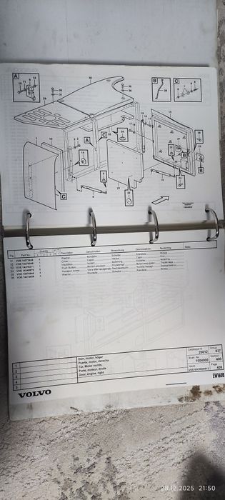 Продам книгу от volvo EW160B