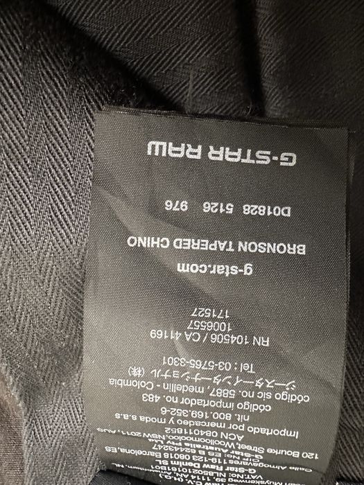 продавам панталон G - star