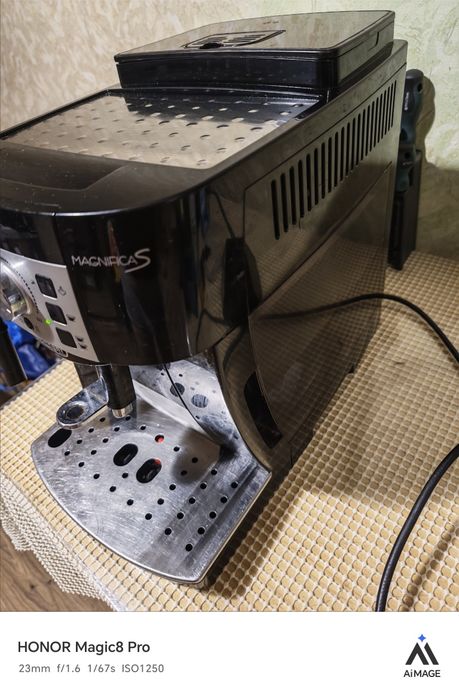 Delonghi ECAM 22.110.B Magnifica S