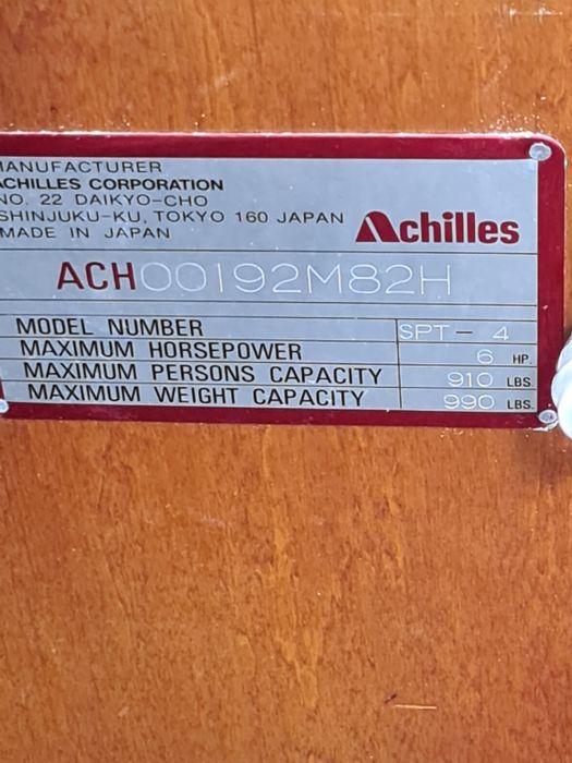 Японска надуваема лодка Achilles