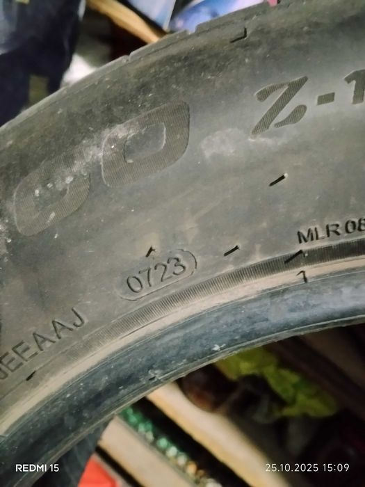 205/60/16  --5--6мм грайфер