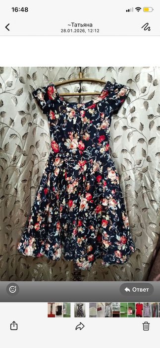 Продам за 1000т.