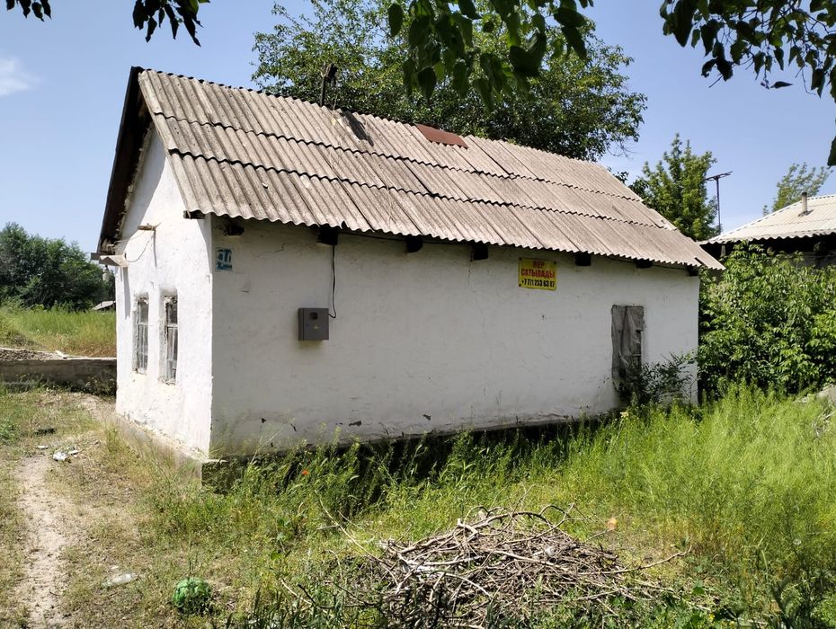 Жер сатылады. Продается участок