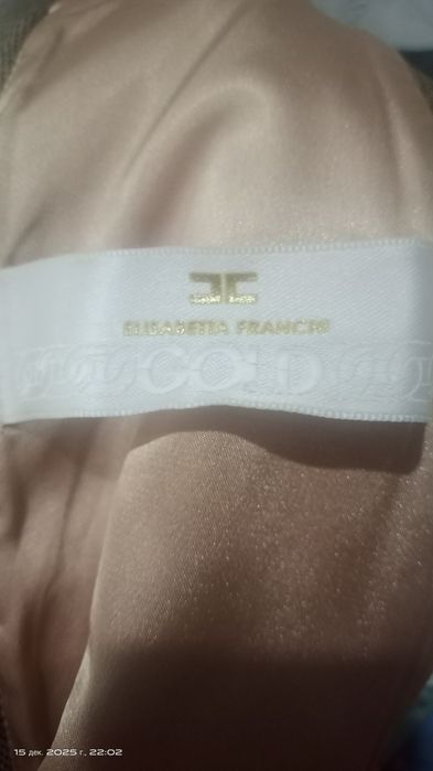 Продам шикарное платье