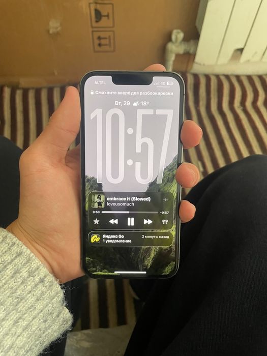 Iphone 13 pro mm