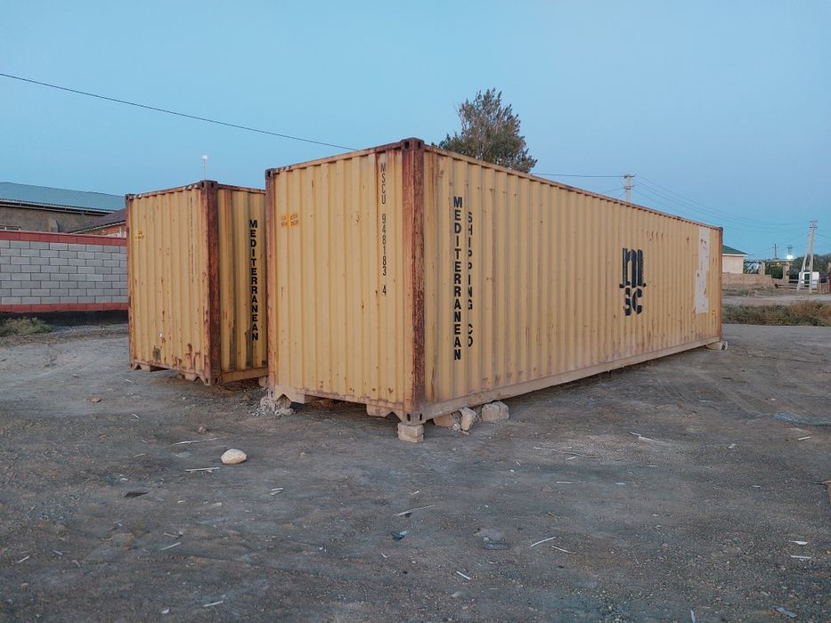 Морской контейнер