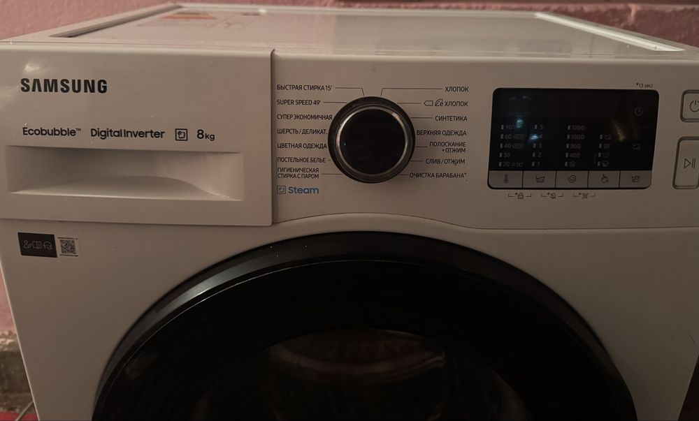 Стиральная машина Samsung