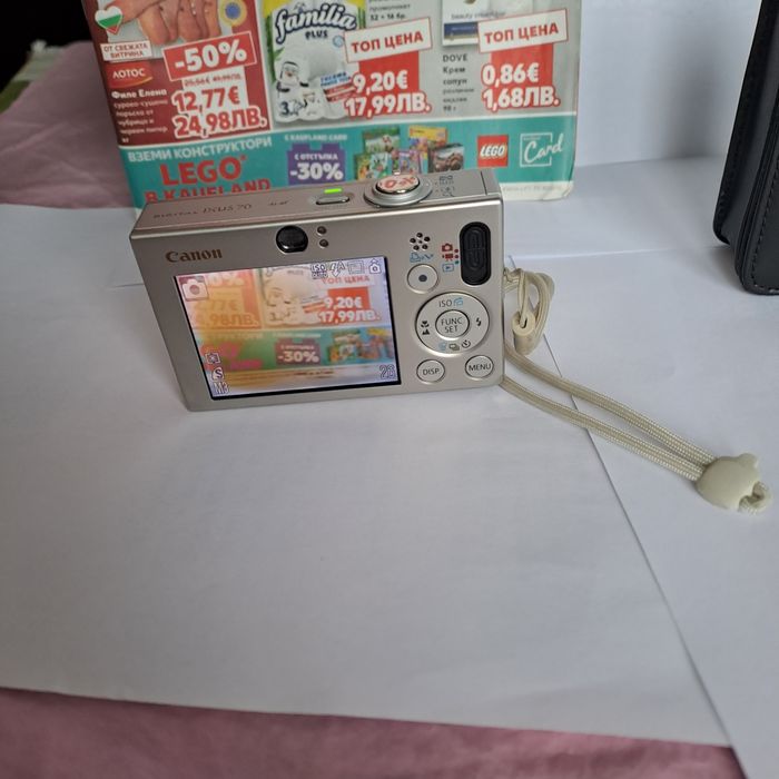 Фотоапарат  Канон  Иксус  70