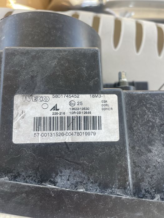 Ляв фар от IVECO