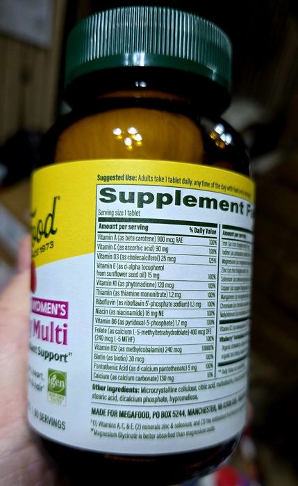 ДОСТАВКИ НЕТ MegaFood мультивитамины женский дорогой уникальный состав