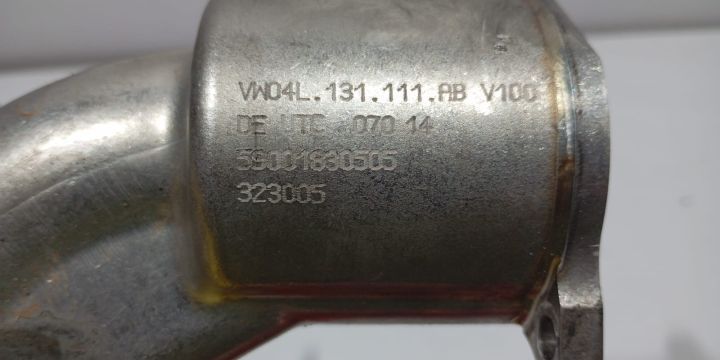 Teava intercooler 04L131111AB 2.0TDI Audi A4 B9 [2015 - 2020]