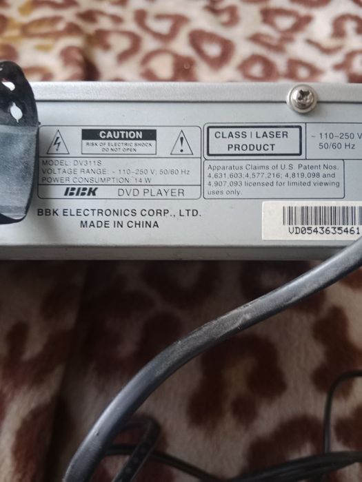 Видео техника...