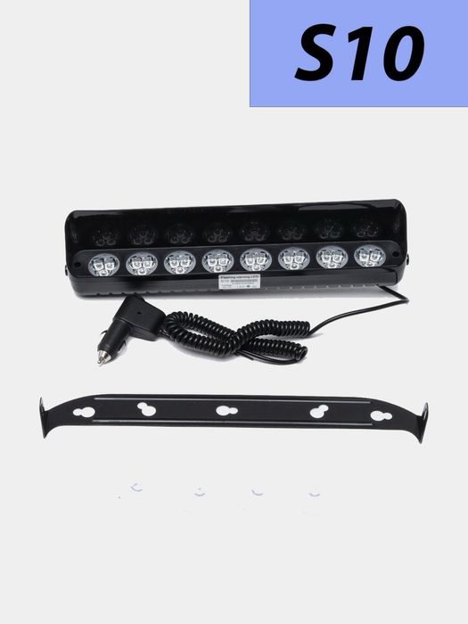 Мигалка оперативная синий плюс синий