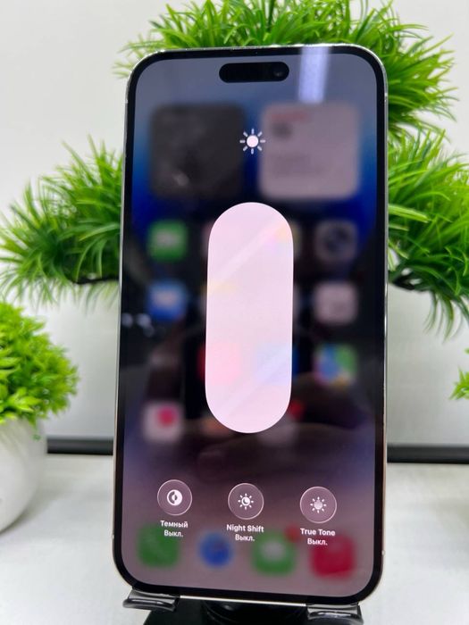 Iphone 14 Pro Max 256 gb