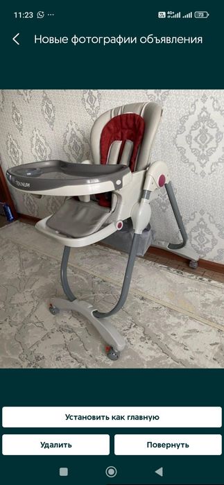 Срочно! Цены уточняйте! Срочно!