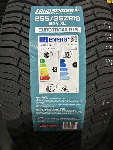 Нови всесезонни гуми LANDSPIDER 255/35R19 96Y XL БОРД 2553519