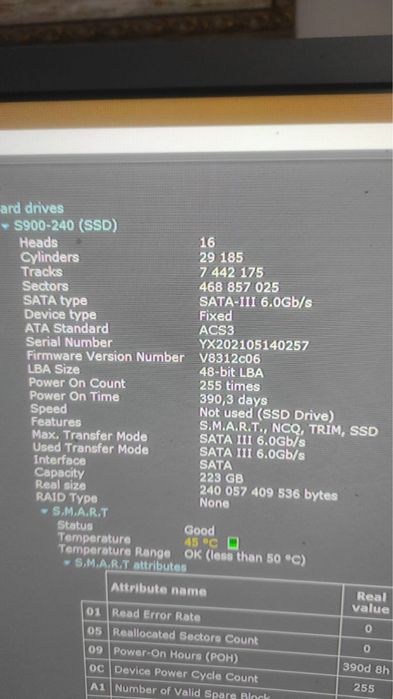 Системник i5 9400f