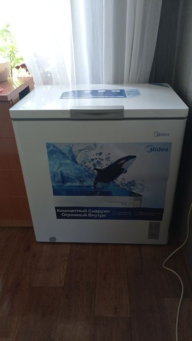 Продам морозильник