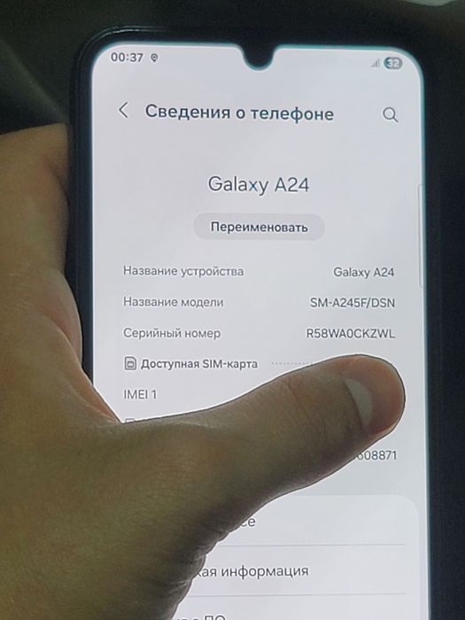 Samsung A24 sotiladi