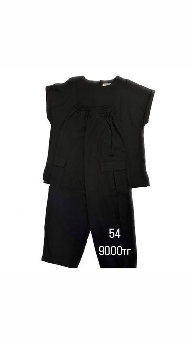 Продам новые вещи 50-54рр