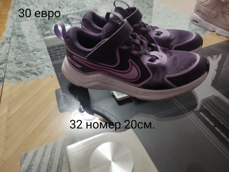 Децки маратонки и сандали